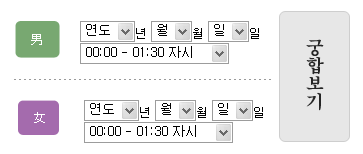 ��ȥ����